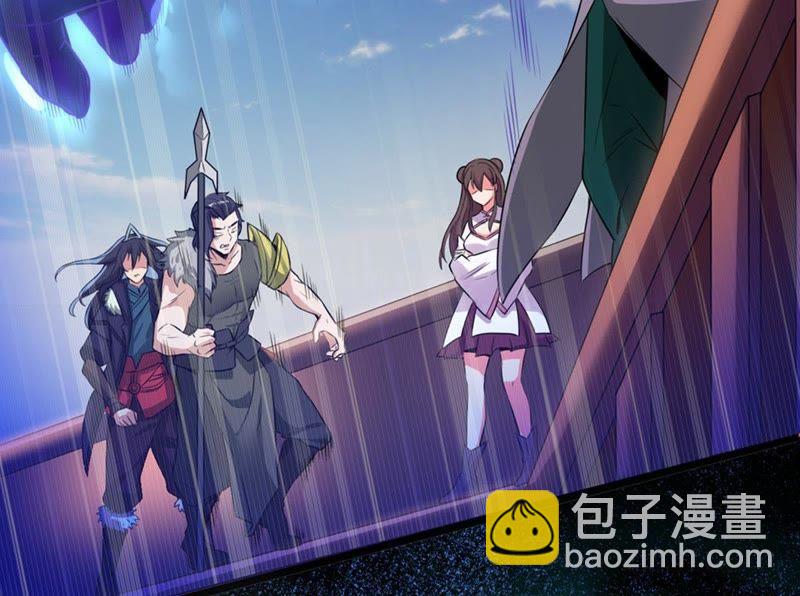 第29话 宁可死，不能跪(1/2)-第94话