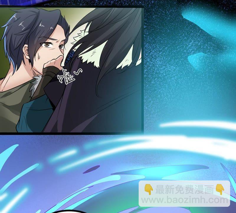 第29话 宁可死，不能跪(1/2)-第94话