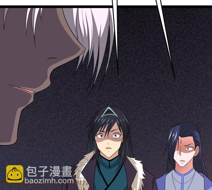 第289话 龙凤花我们势在必得(1/2)-第340话