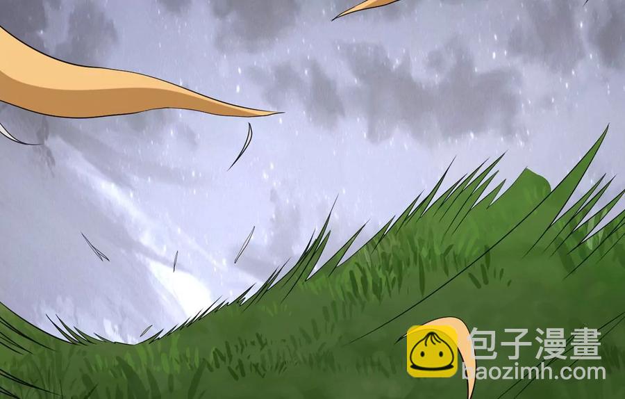 第289话 龙凤花我们势在必得(1/2)-第340话