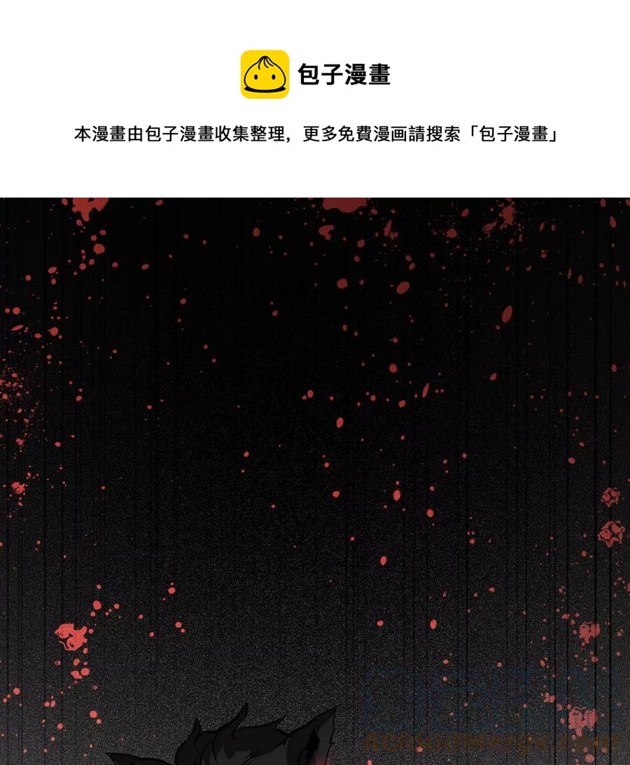 第291话 阴魂不散(1/2)-第342话