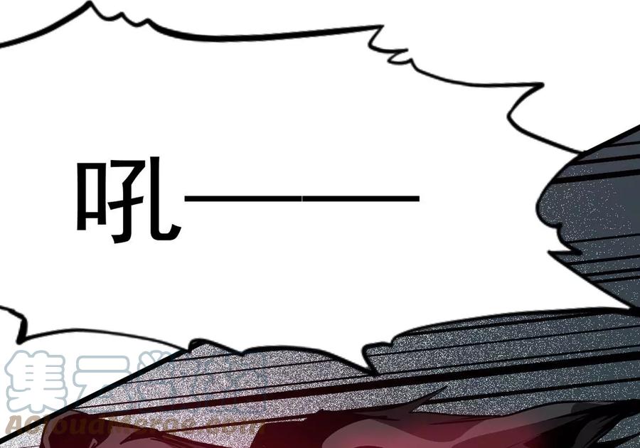 第291话 阴魂不散(1/2)-第342话