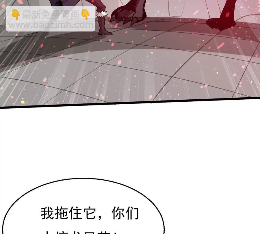 第291话 阴魂不散(1/2)-第342话