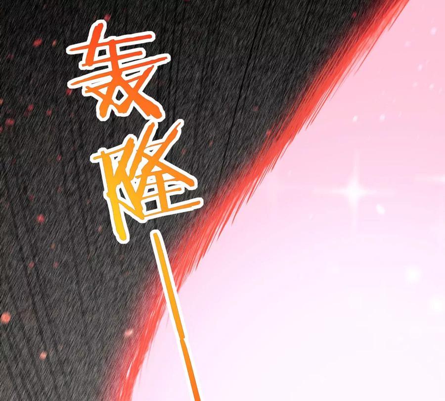 第291话 阴魂不散(1/2)-第342话