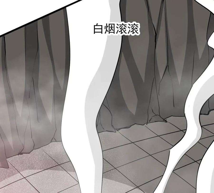 第291话 阴魂不散(1/2)-第342话