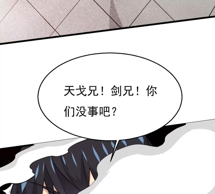 第291话 阴魂不散(1/2)-第342话