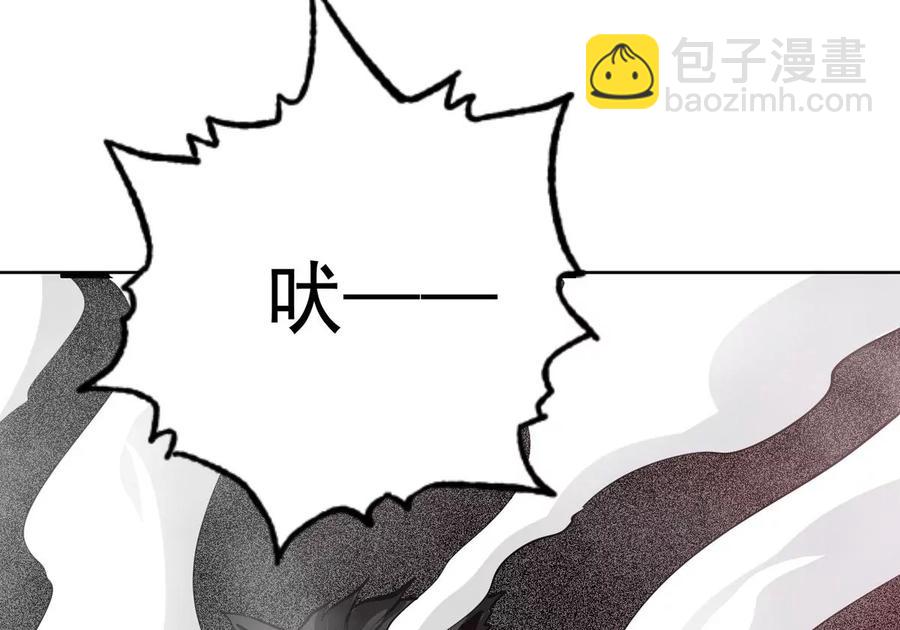 第291话 阴魂不散(1/2)-第342话