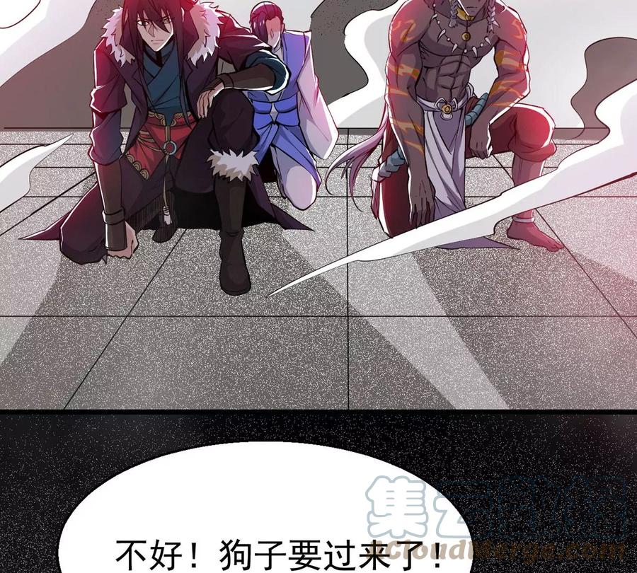 第291话 阴魂不散(1/2)-第342话