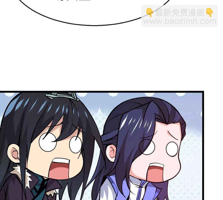 第291话 阴魂不散(1/2)-第342话