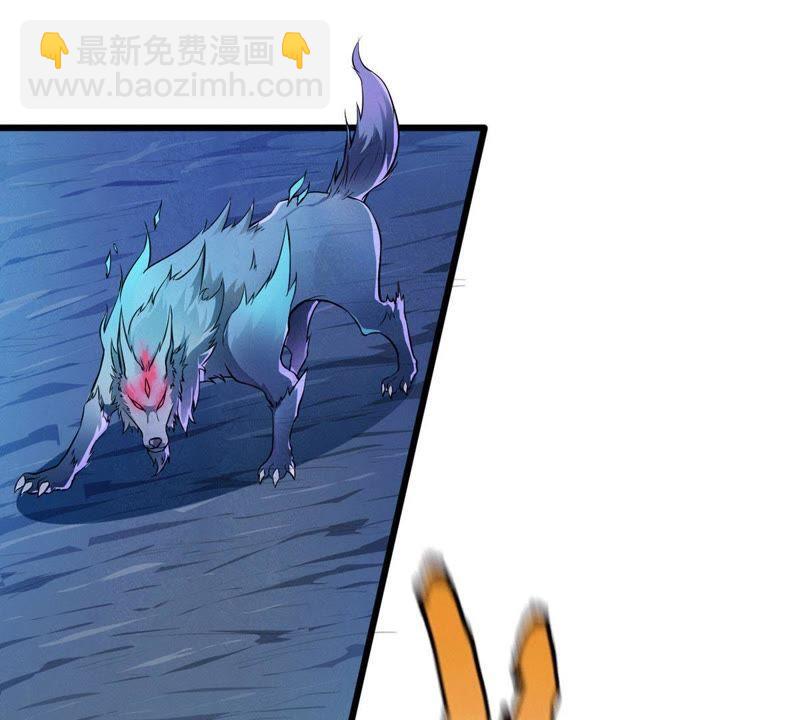 第3话 天火印(1/2)-第68话