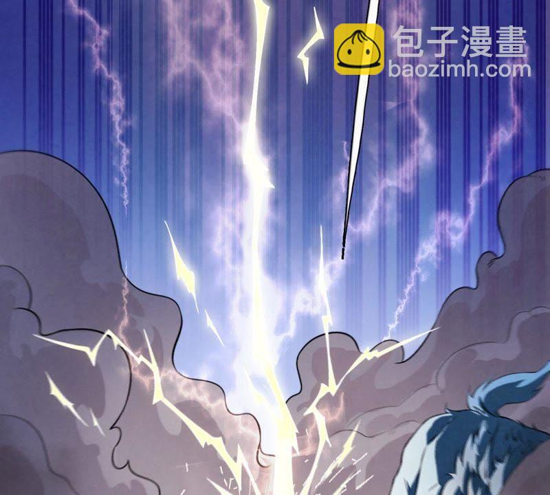 第3话 天火印(1/2)-第68话