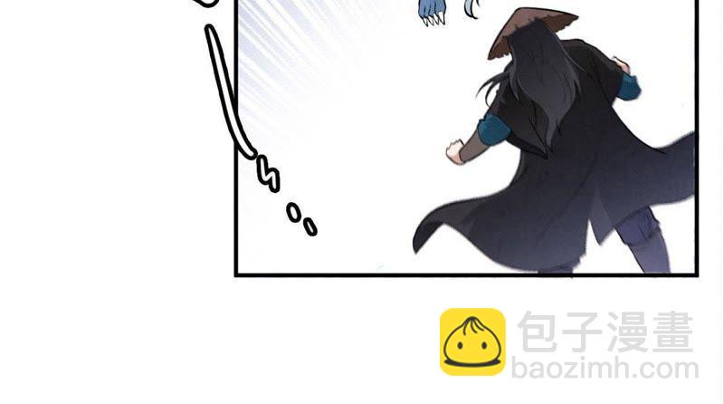 第3话 天火印(1/2)-第68话