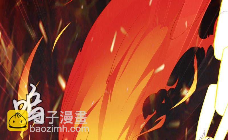 第3话 天火印(1/2)-第68话