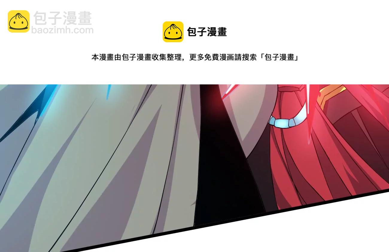 第330话 真正的大帝(1/3)-第4话
