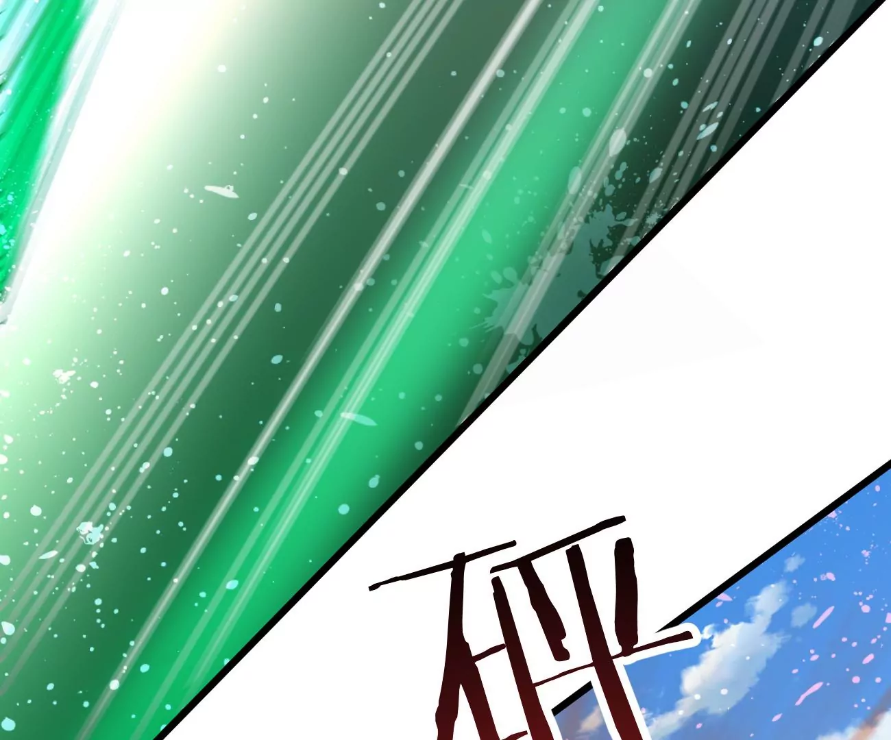 第330话 真正的大帝(1/3)-第4话