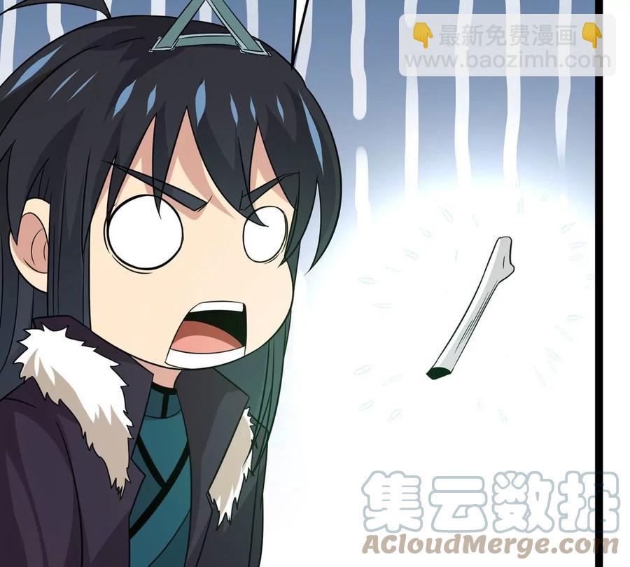 第301话 召唤冥帝！(1/2)-第346话