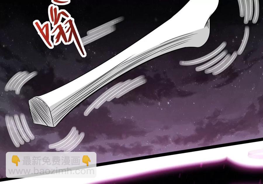 第301话 召唤冥帝！(1/2)-第346话