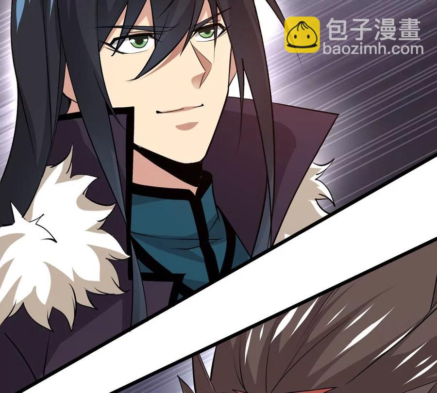 第301话 召唤冥帝！(1/2)-第346话