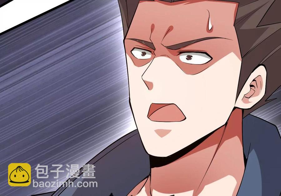 第301话 召唤冥帝！(1/2)-第346话