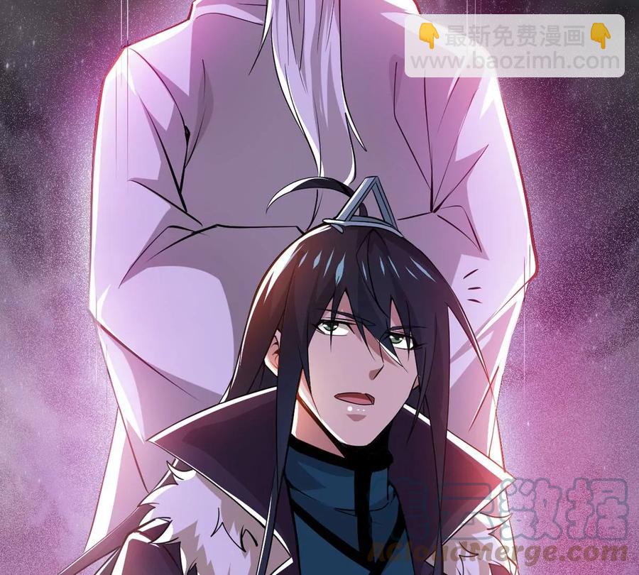 第301话 召唤冥帝！(1/2)-第346话