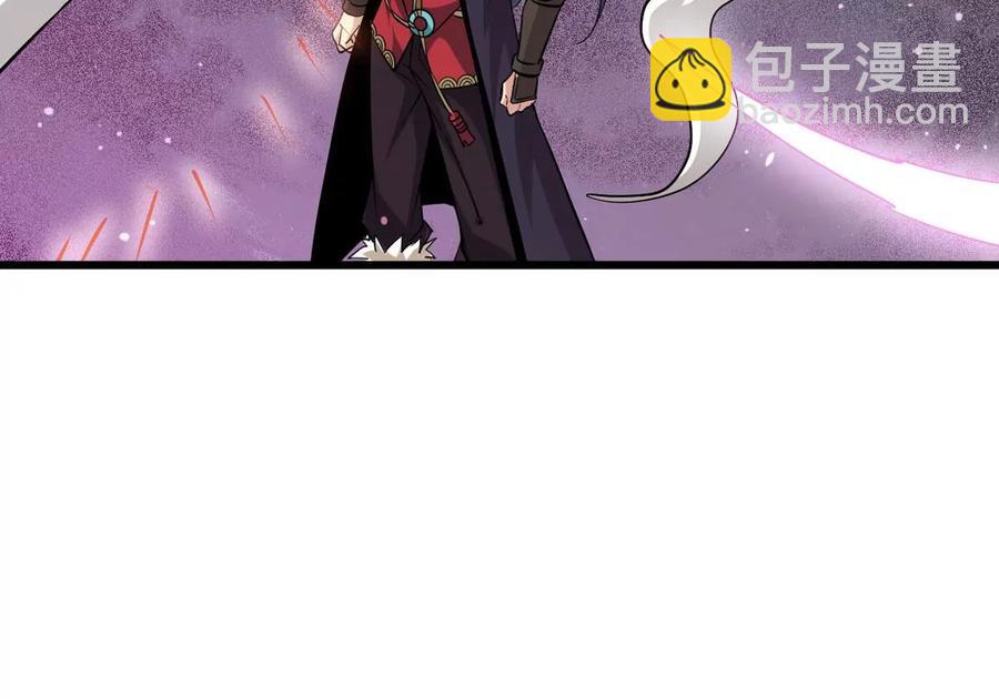 第301话 召唤冥帝！(1/2)-第346话
