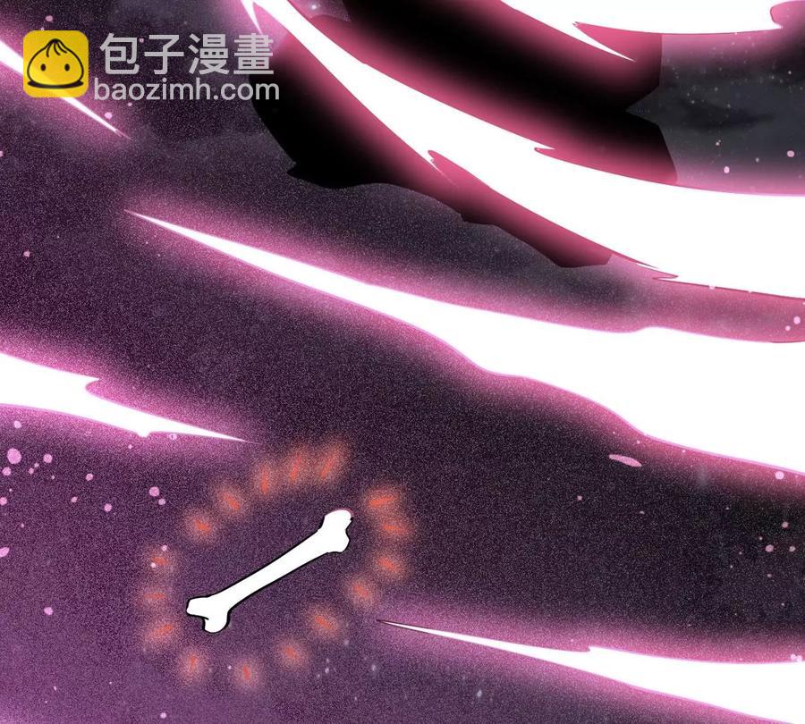 第301话 召唤冥帝！(1/2)-第346话