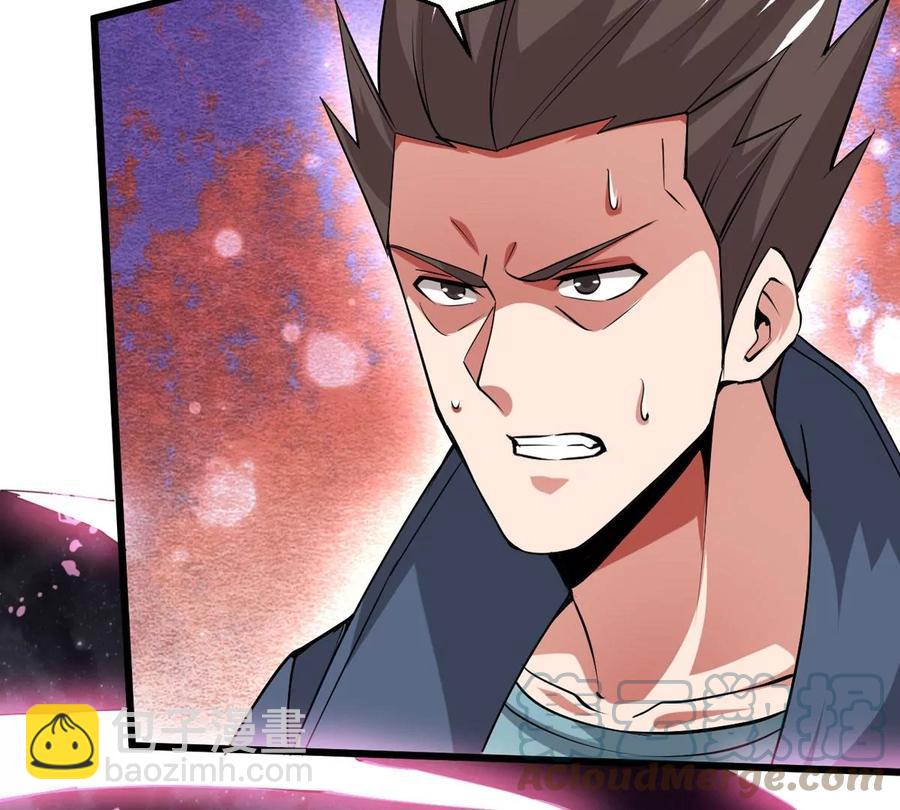 第301话 召唤冥帝！(1/2)-第346话