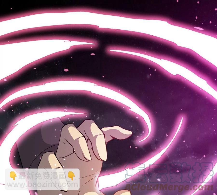 第301话 召唤冥帝！(1/2)-第346话