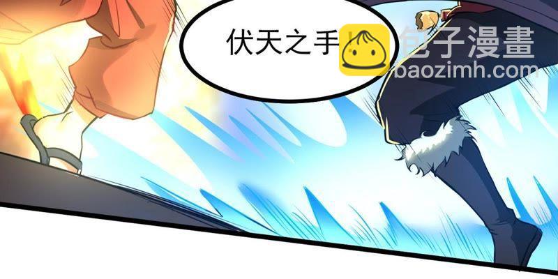 第31话 暴王(1/2)-第96话