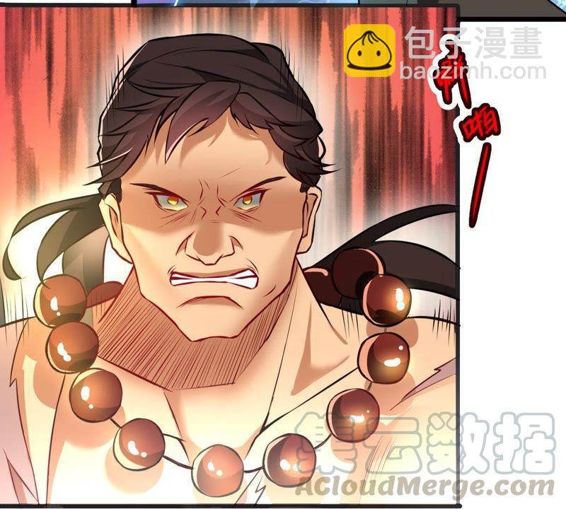 第31话 暴王(1/2)-第96话