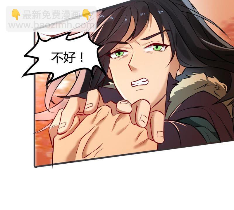 第31话 暴王(1/2)-第96话