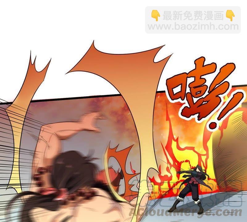 第31话 暴王(1/2)-第96话