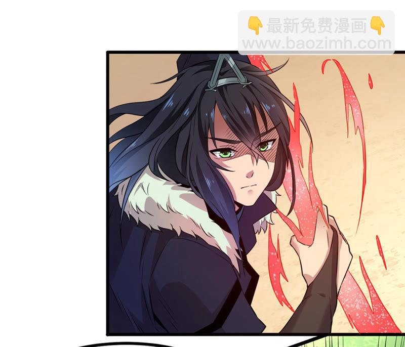 第31话 暴王(1/2)-第96话