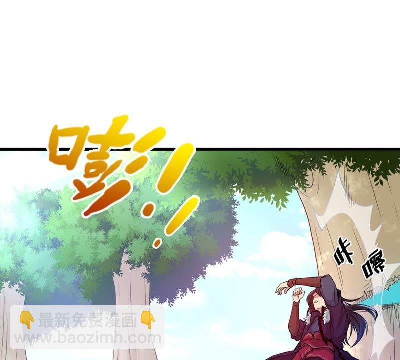 第31话 暴王(1/2)-第96话