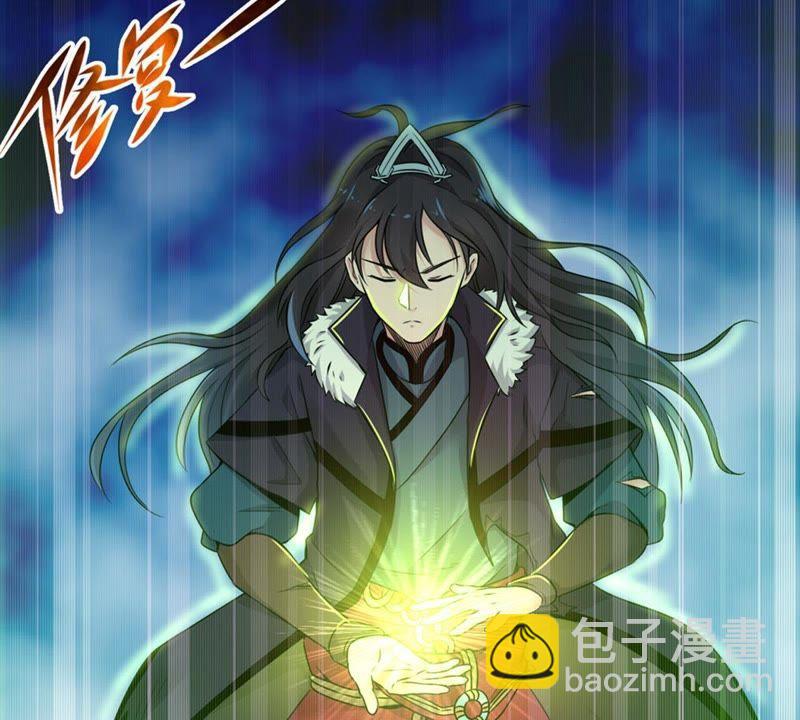 第31话 暴王(1/2)-第96话