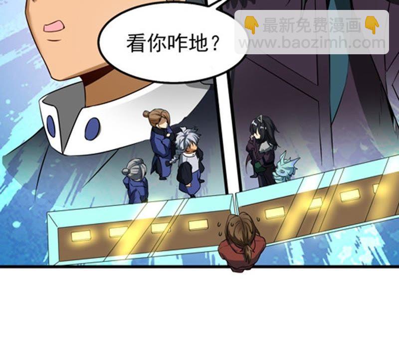 第33话 暗云楼(1/2)-第98话