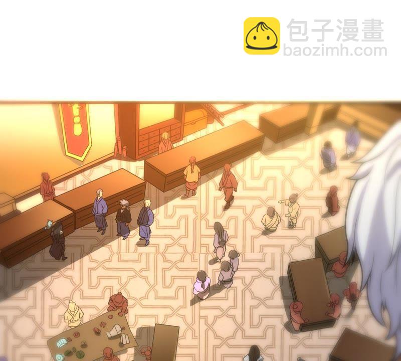 第33话 暗云楼(1/2)-第98话