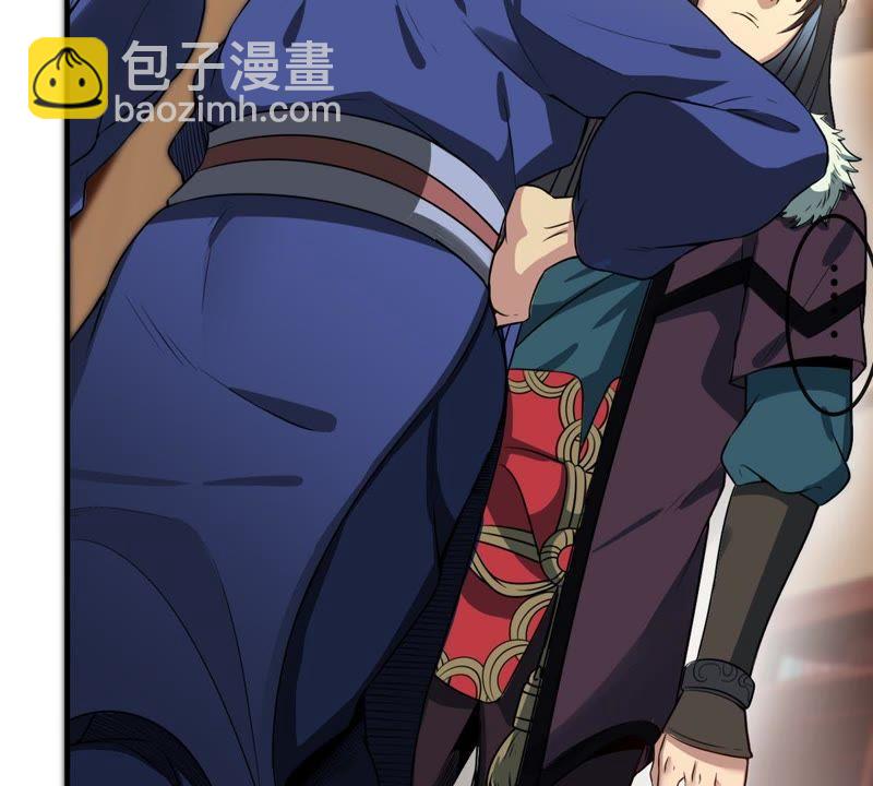 第33话 暗云楼(1/2)-第98话