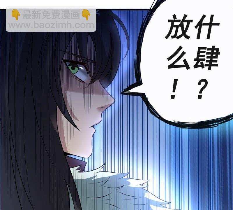 第33话 暗云楼(1/2)-第98话