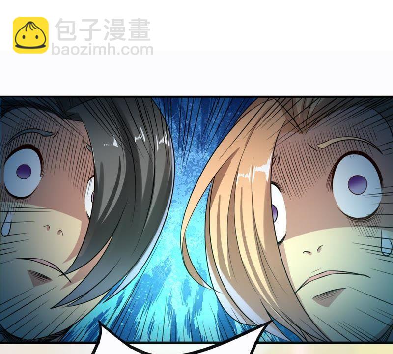第33话 暗云楼(1/2)-第98话
