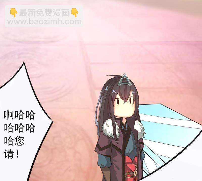 第33话 暗云楼(1/2)-第98话