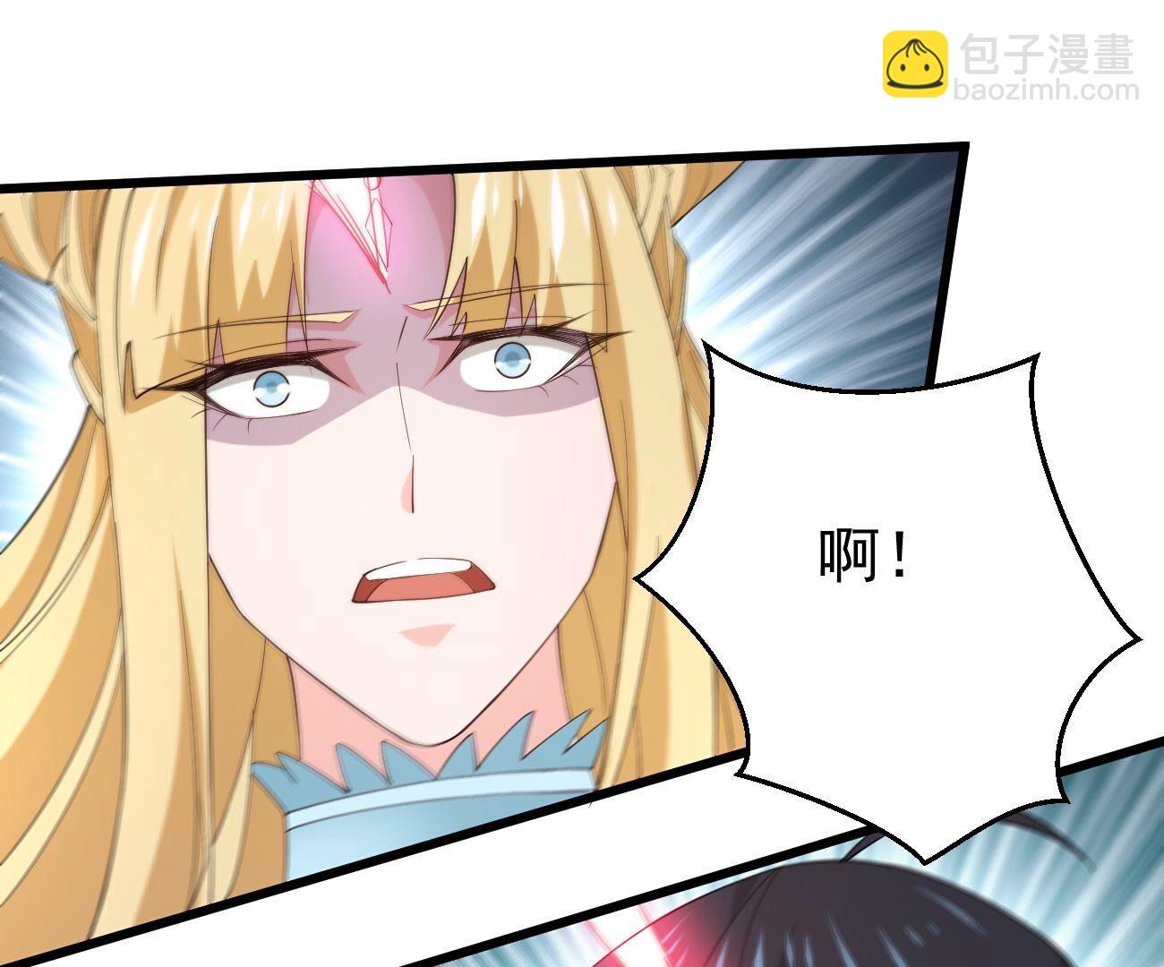 第346话 暗铭(1/3)-第348话