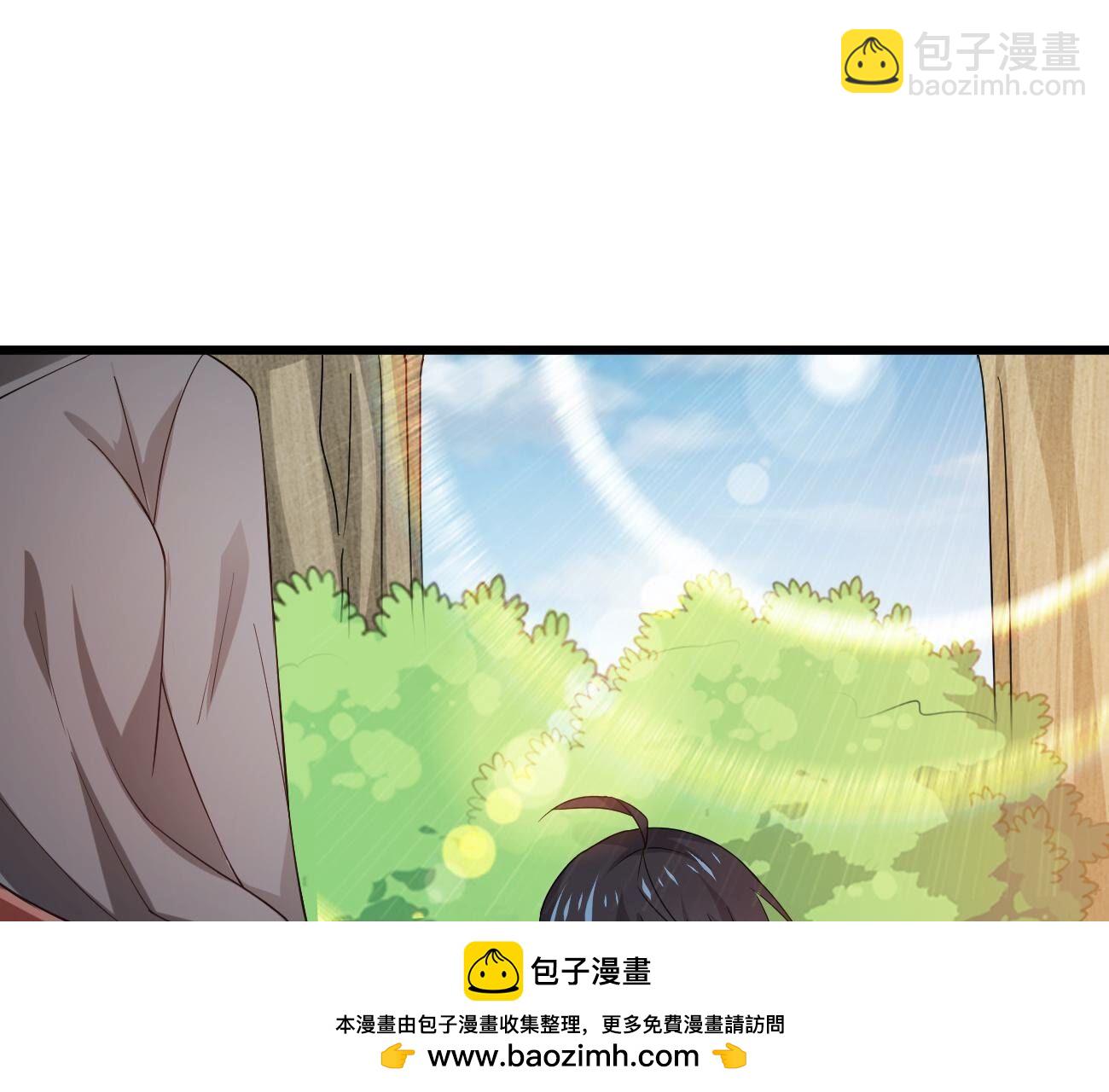 第346话 暗铭(1/3)-第348话