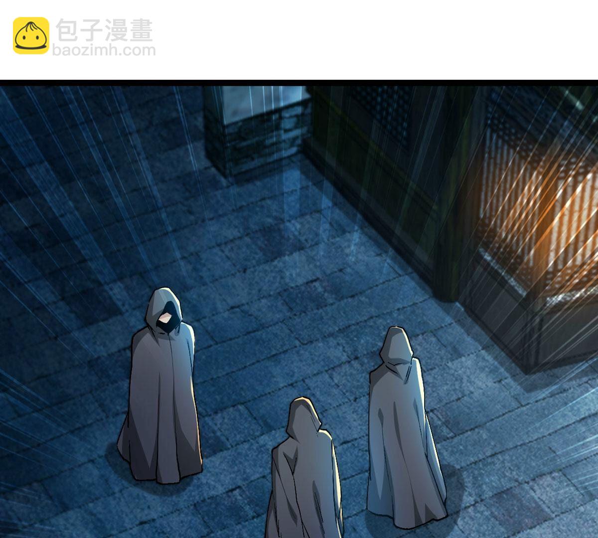 第348话 王的象征(1/2)-第350话