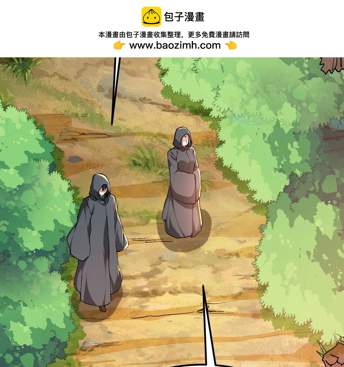 第348话 王的象征(1/2)-第350话