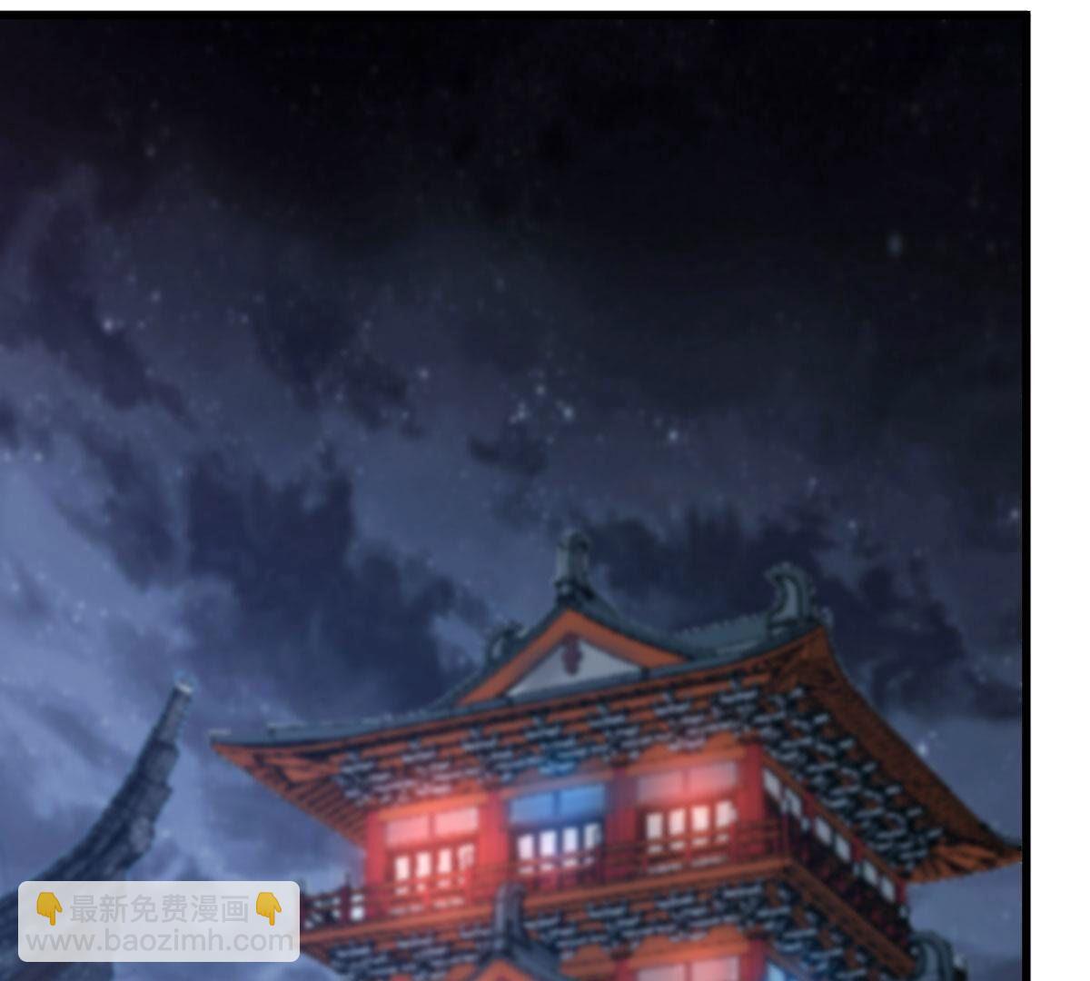 第348话 王的象征(1/2)-第350话