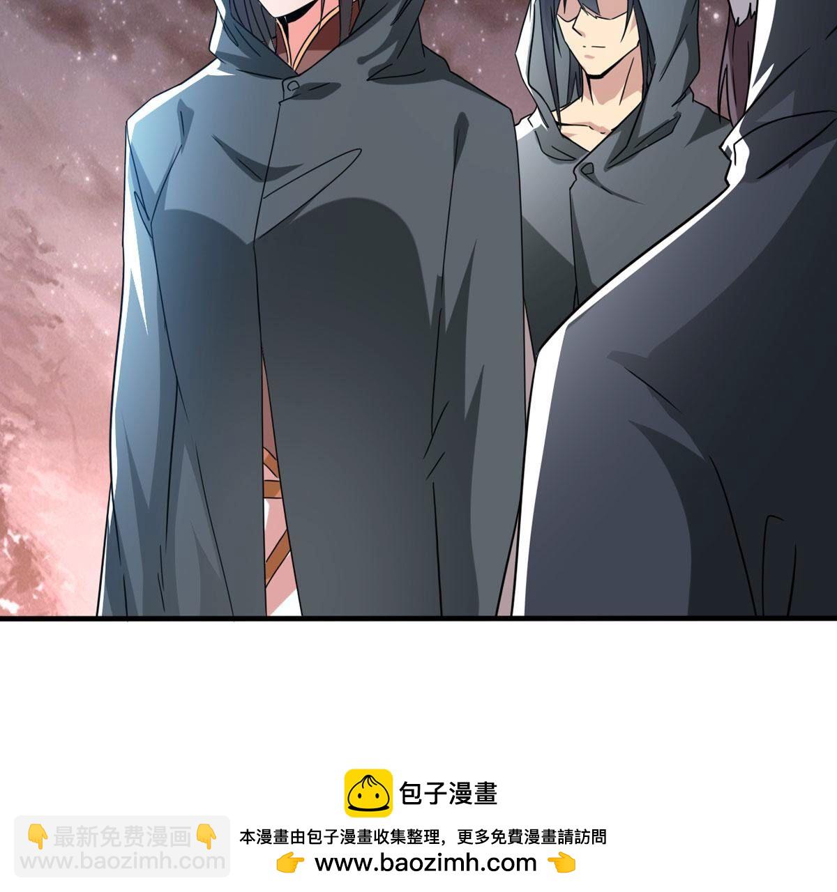 第348话 王的象征(1/2)-第350话