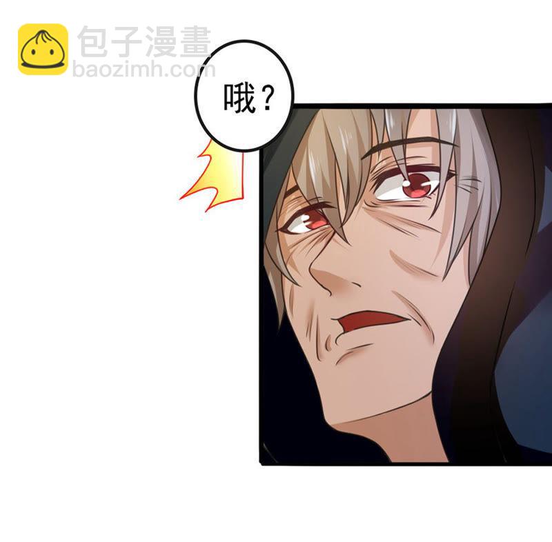 第35话 刻印武技(1/2)-第100话