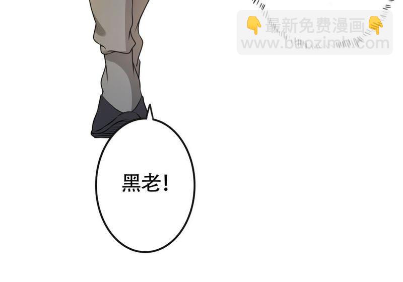 第35话 刻印武技(1/2)-第100话