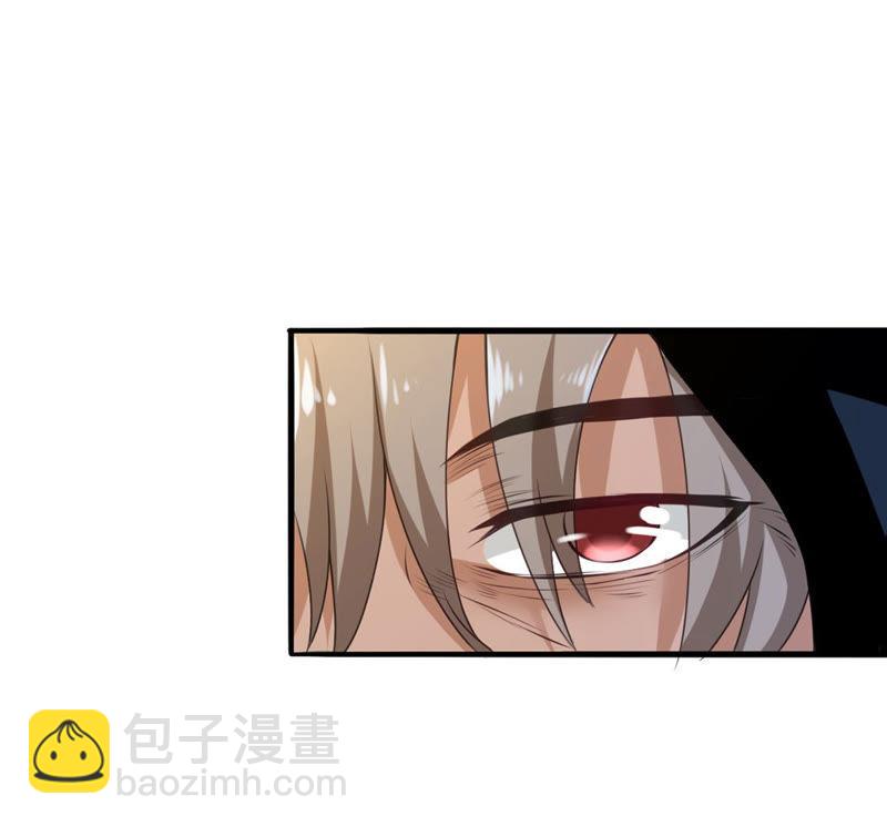 第35话 刻印武技(1/2)-第100话